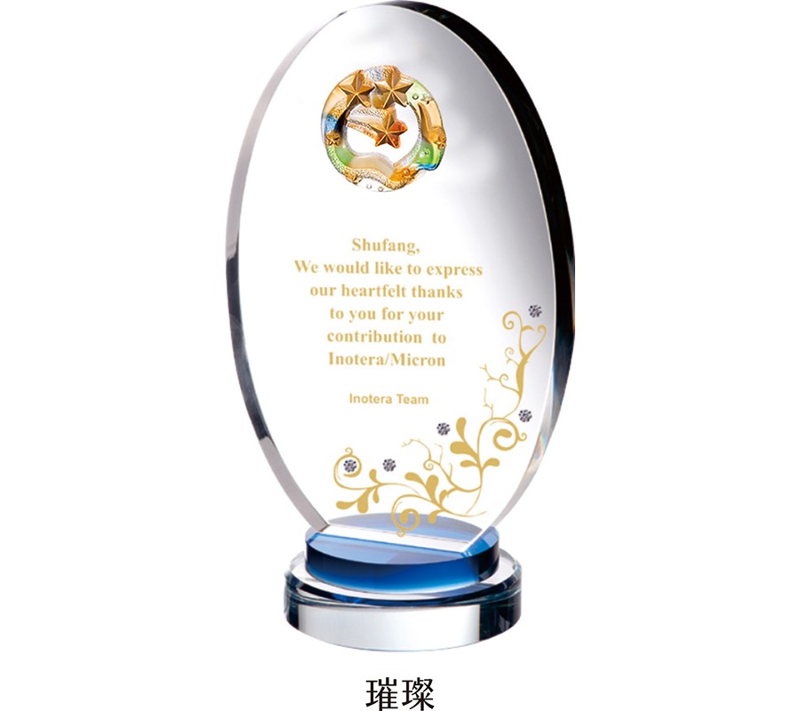 WS-01124脫臘琉璃頭蛋型水晶水鑽配件水晶琉璃獎牌